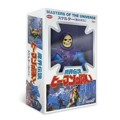 Masters of the Universe – Vintage japanische Box Skeletor 5 1/2-Zoll Actionfigur