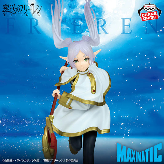 Maximatic Frieren: Beyond Journey’s End Frieren Figure