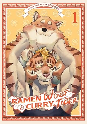 Ramen Wolf and Curry Tiger Vol 1