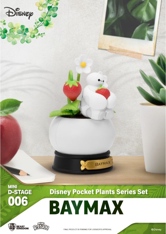 Disney Pocket Plants Series Set