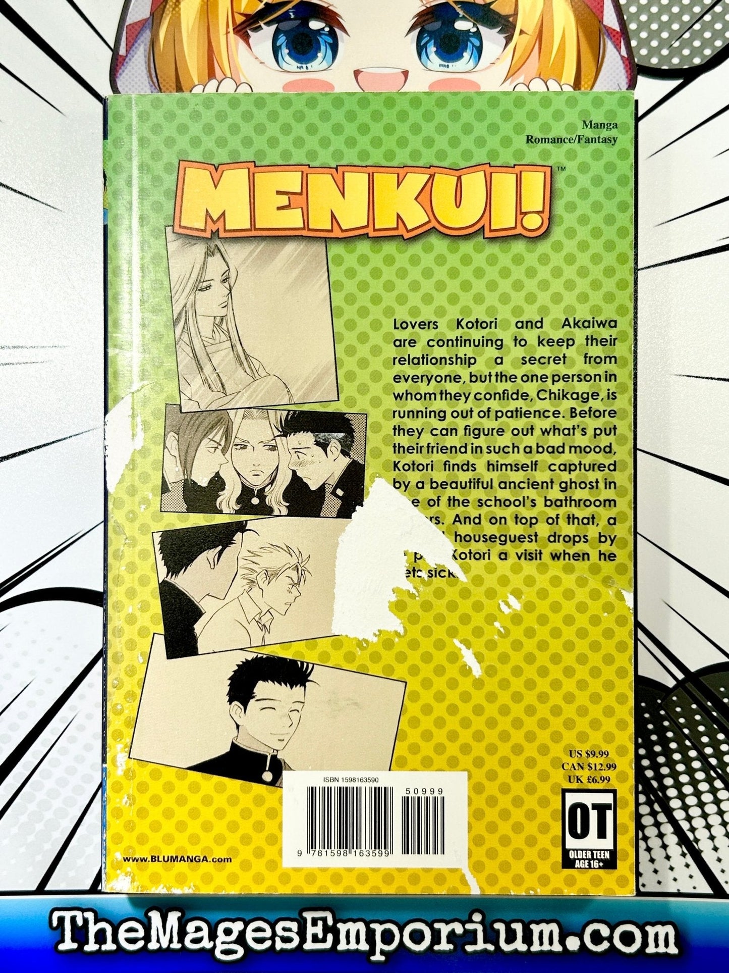 Menkui! Vol 2