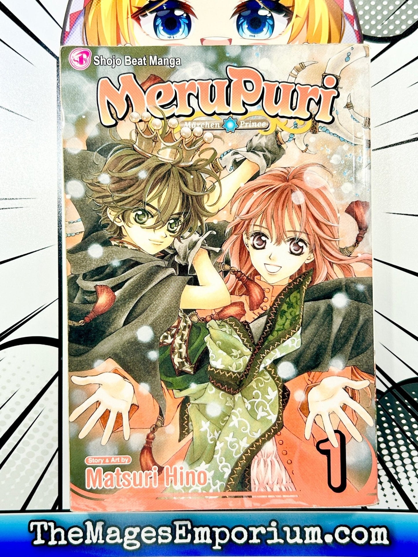 MeruPuri Vol 1