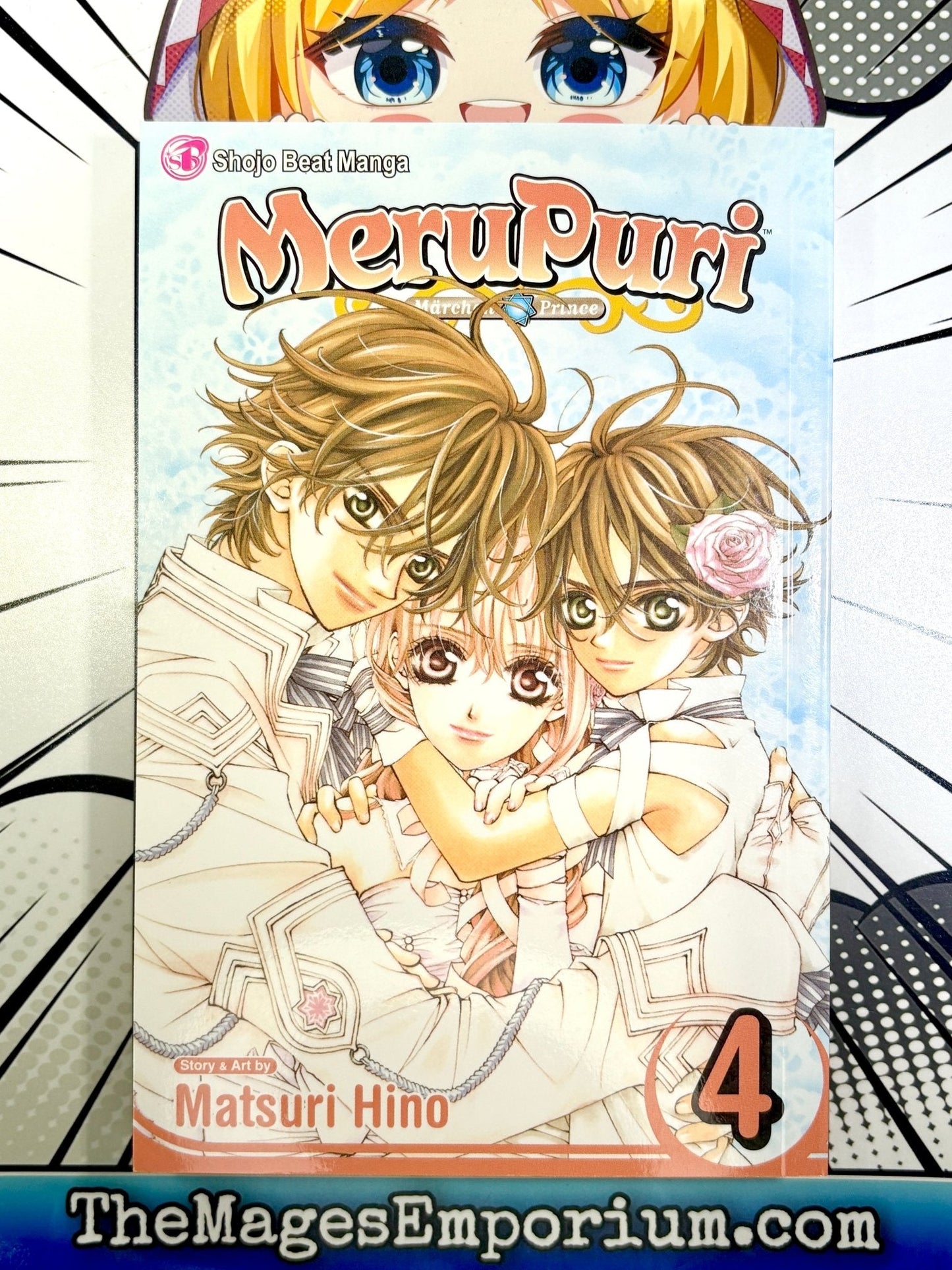 MeruPuri Vol 4