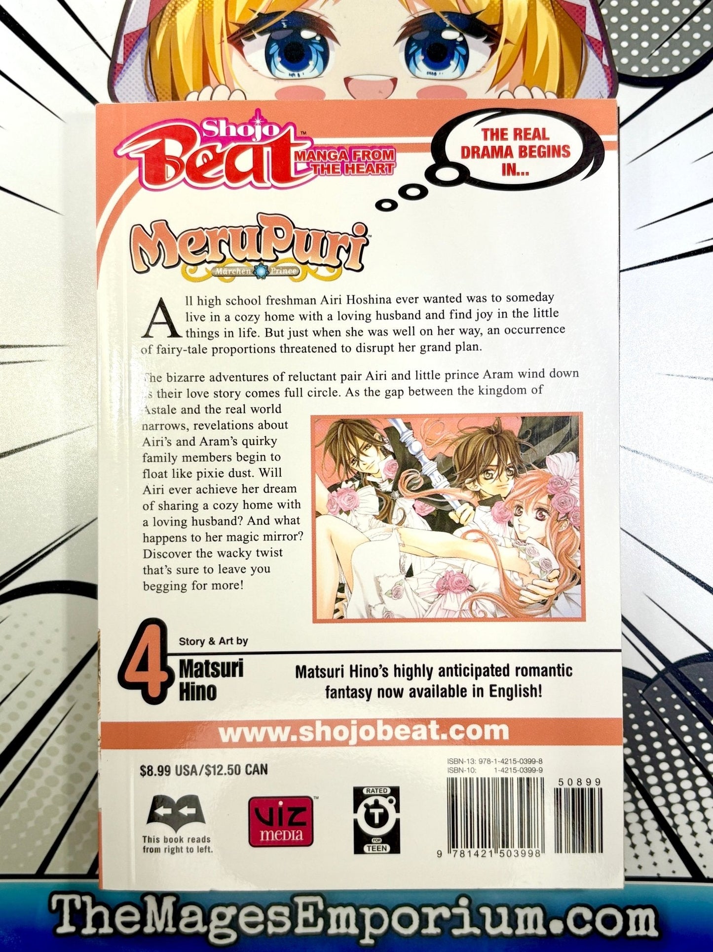 MeruPuri Vol 4