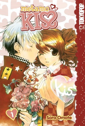 Metamo Kiss Vol 1
