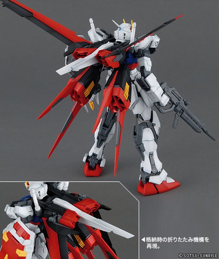 GUNDAM SEED AILE STRIKE GUNDAM RM MG Model KIT