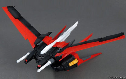 GUNDAM SEED AILE STRIKE GUNDAM RM MG Model KIT