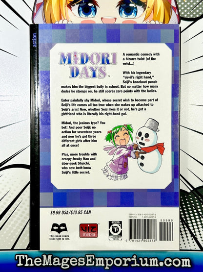Midori Days Vol 5