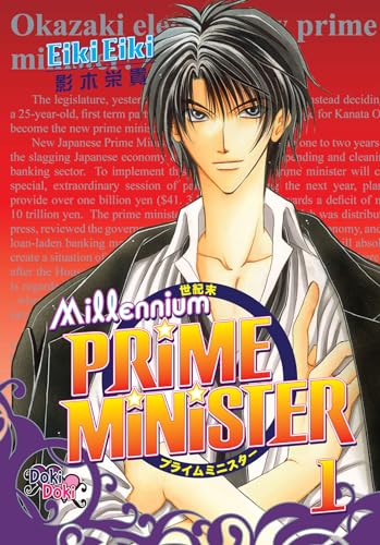 Millennium Prime Minister Vol 1