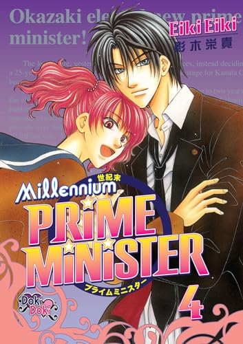 Millennium Prime Minister Vol 4