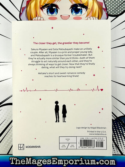 Miss Miyazen Would Love to Get Closer to You Vol 4