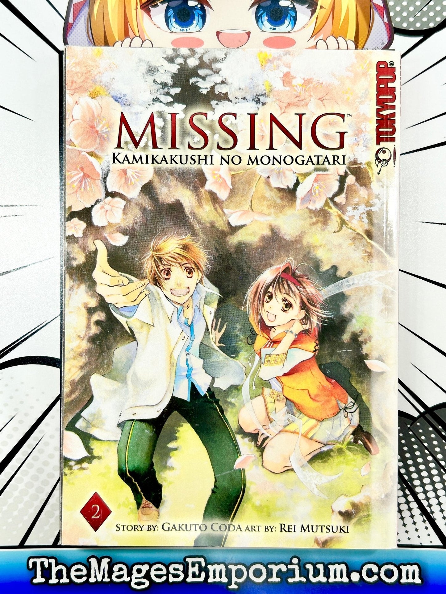 Missing Kamikakushi No Monogatari Vol 2