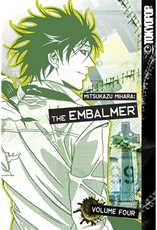 Mitsukazu Mihara: The Embalmer Vol 4