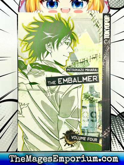 Mitsukazu Mihara: The Embalmer Vol 4