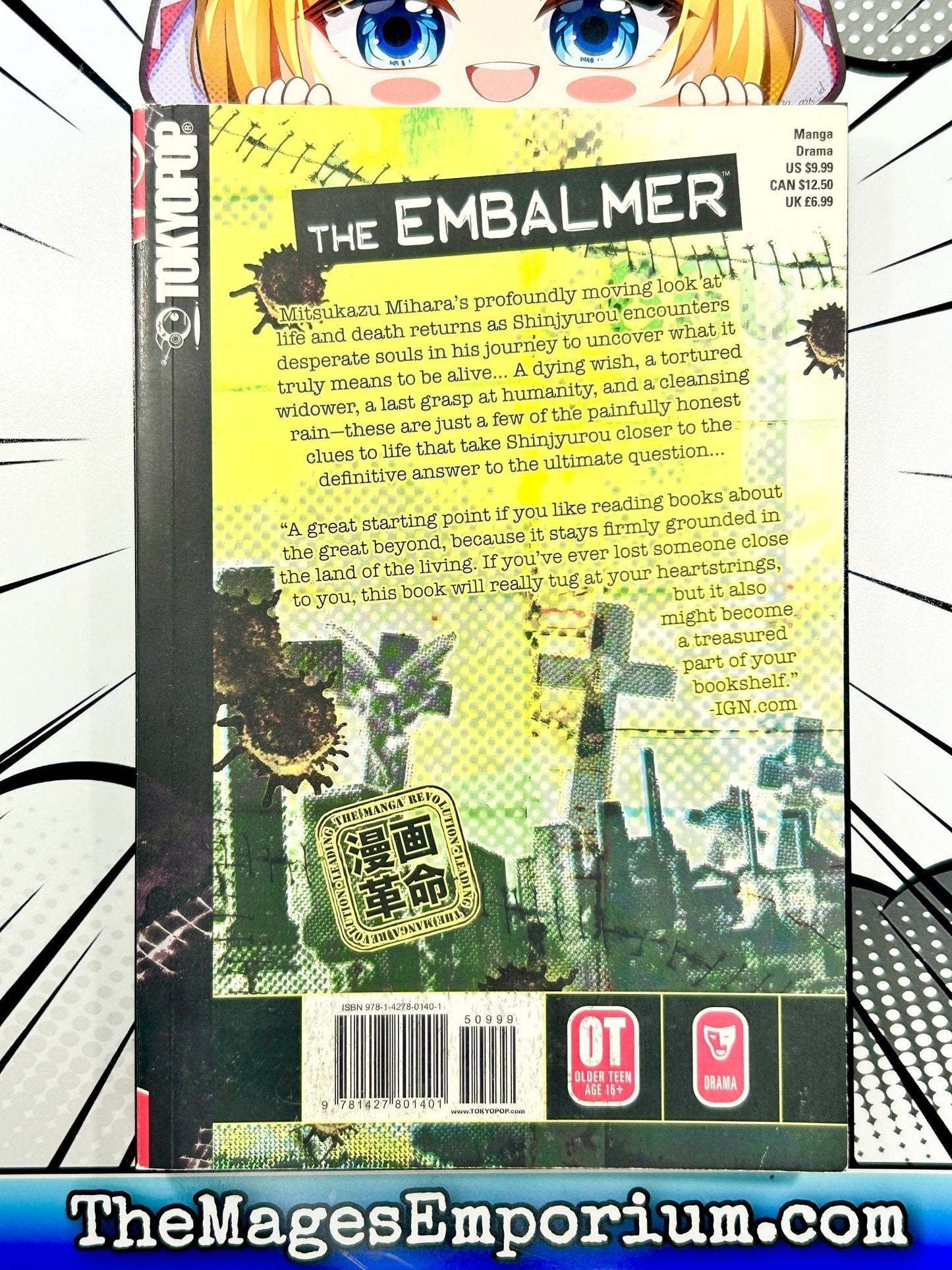 Mitsukazu Mihara: The Embalmer Vol 4