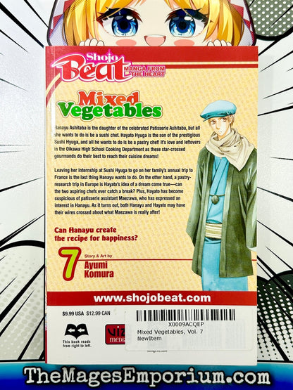 Mixed Vegetables Vol 7