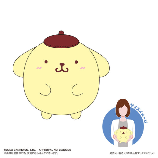 Sanrio-Charaktere: Fuwa Kororin Msize B Pompompurin Plüsch (japanische Version) 