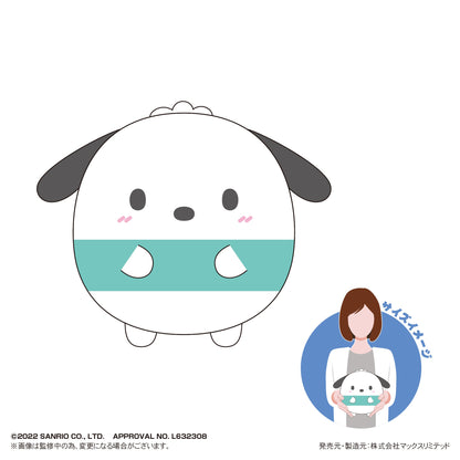 Sanrio characters: Fuwa Kororin Msize E Pochacco Plush (Japanese Version)