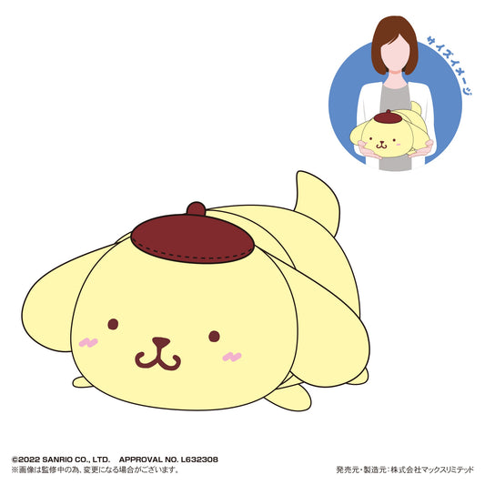 Sanrio-Charaktere: Potekoro-Maskottchen MGröße B Pompompurin-Plüsch (japanische Version) 