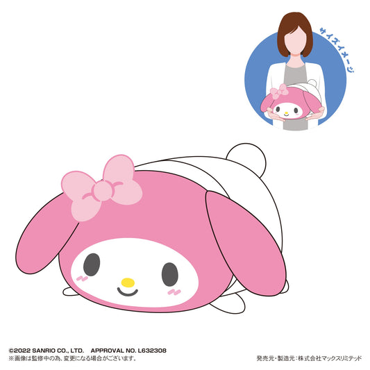 Sanrio characters: Potekoro Mascot Msize C My Melody Plush (Japanese Version)