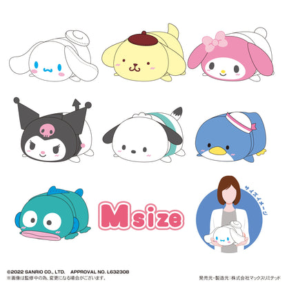 Sanrio characters: Potekoro Mascot Msize B Pompompurin Plush (Japanese Version)