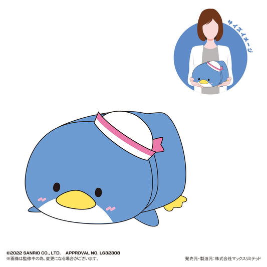 Sanrio characters: Potekoro Mascot Msize F Tuxedo Sam Plush (Japanese Version)