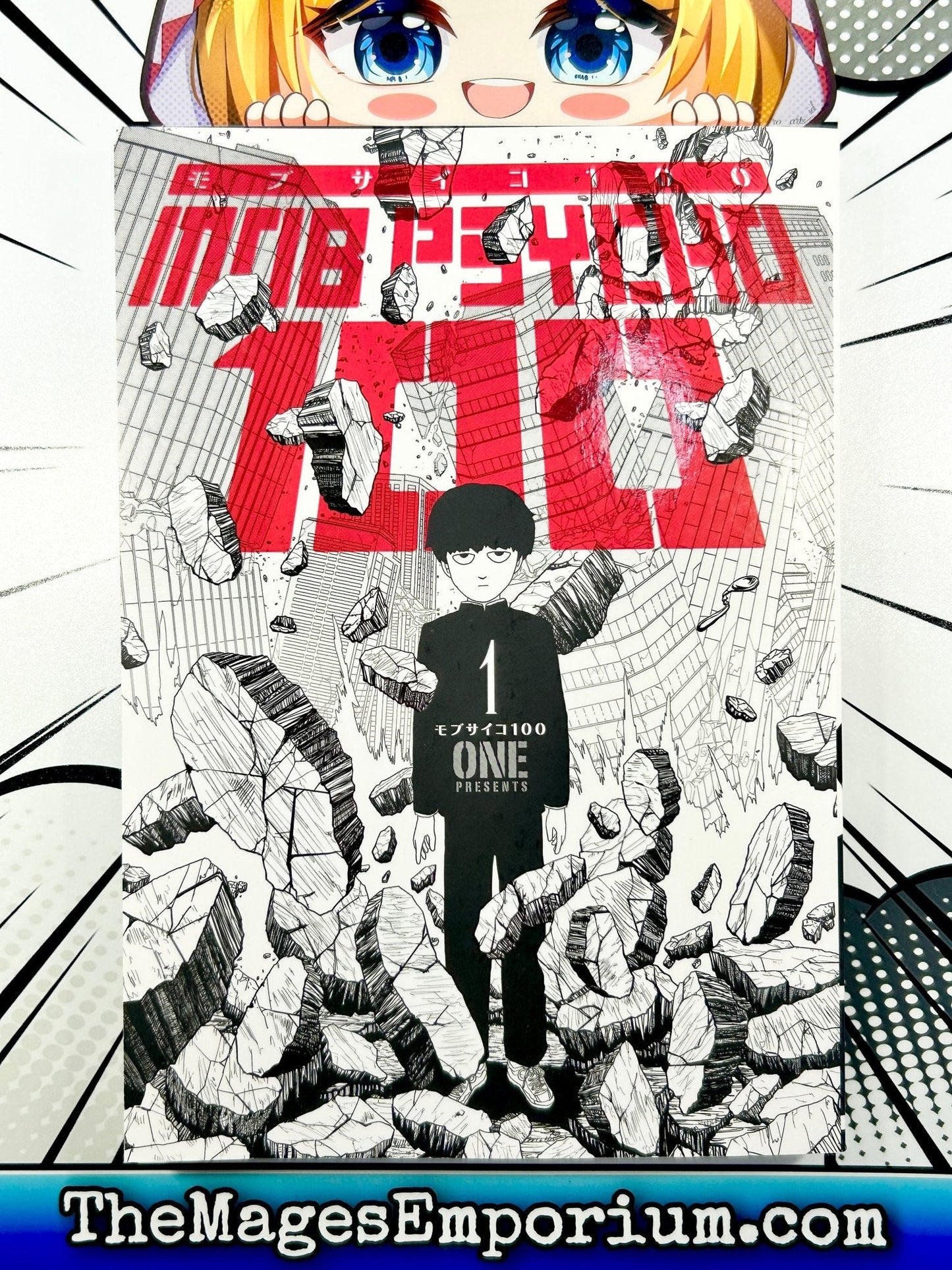 Mob Psycho 100 Vol 1