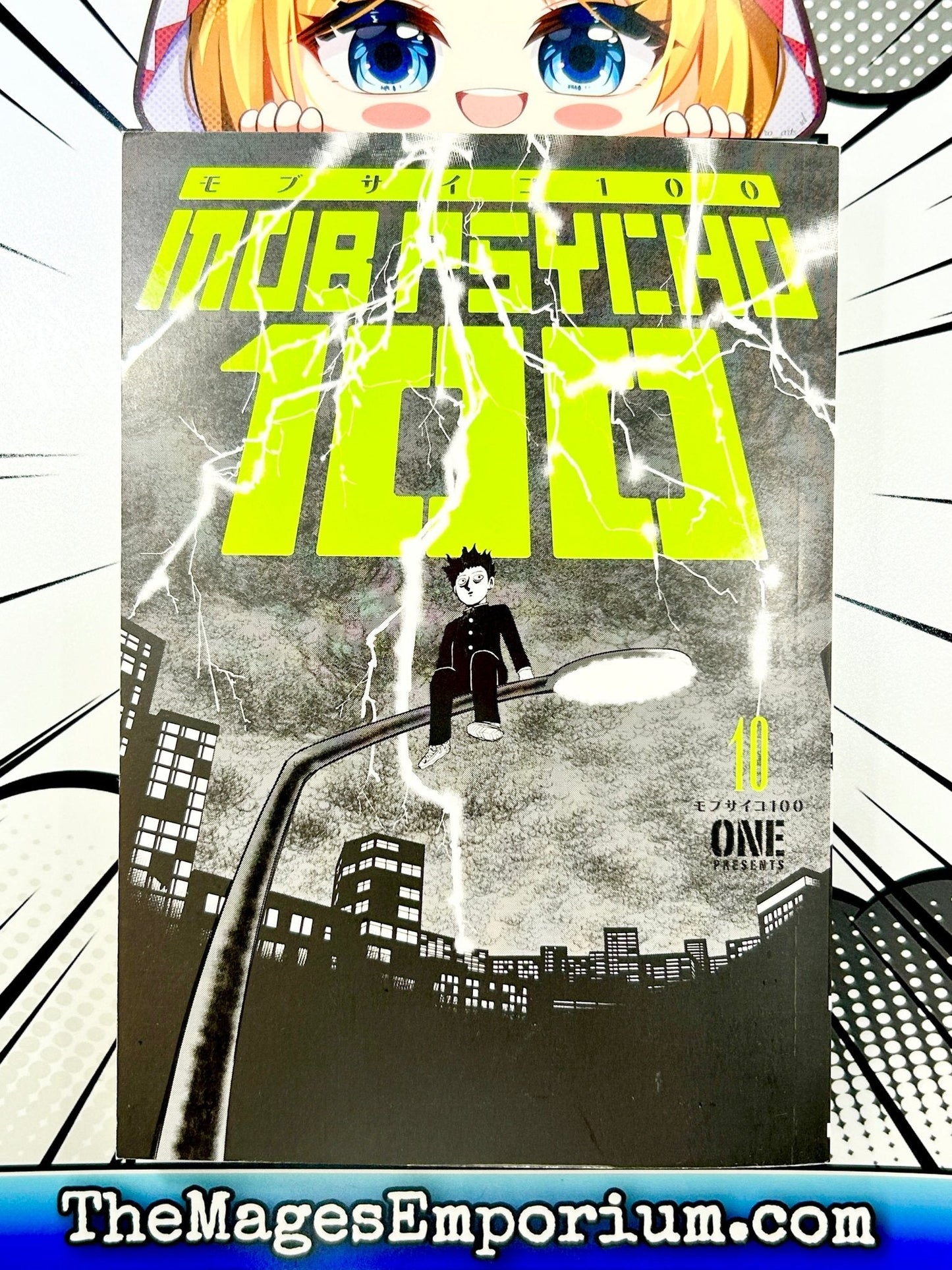 Mob Psycho 100 Vol 10