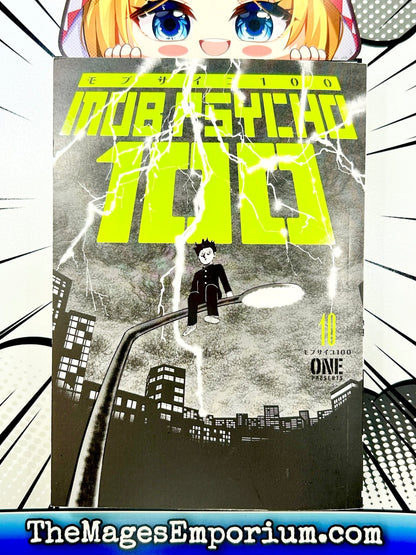 Mob Psycho 100 Vol 10