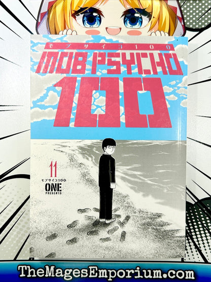 Mob Psycho 100 Vol 11