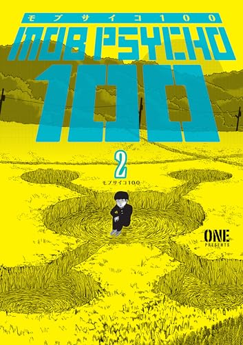 Mob Psycho 100 Vol 2