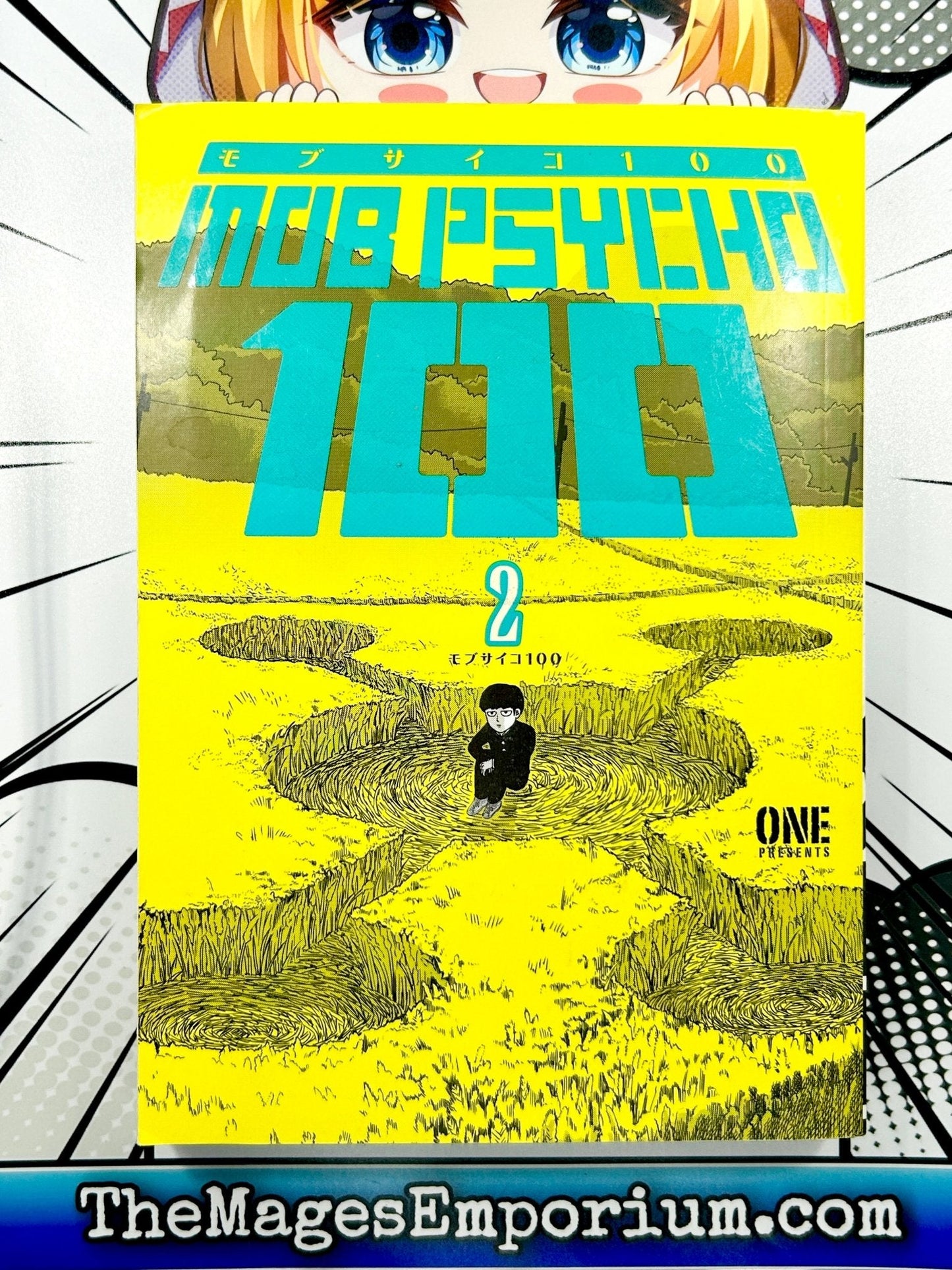 Mob Psycho 100 Vol 2