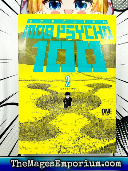 Mob Psycho 100 Vol 2