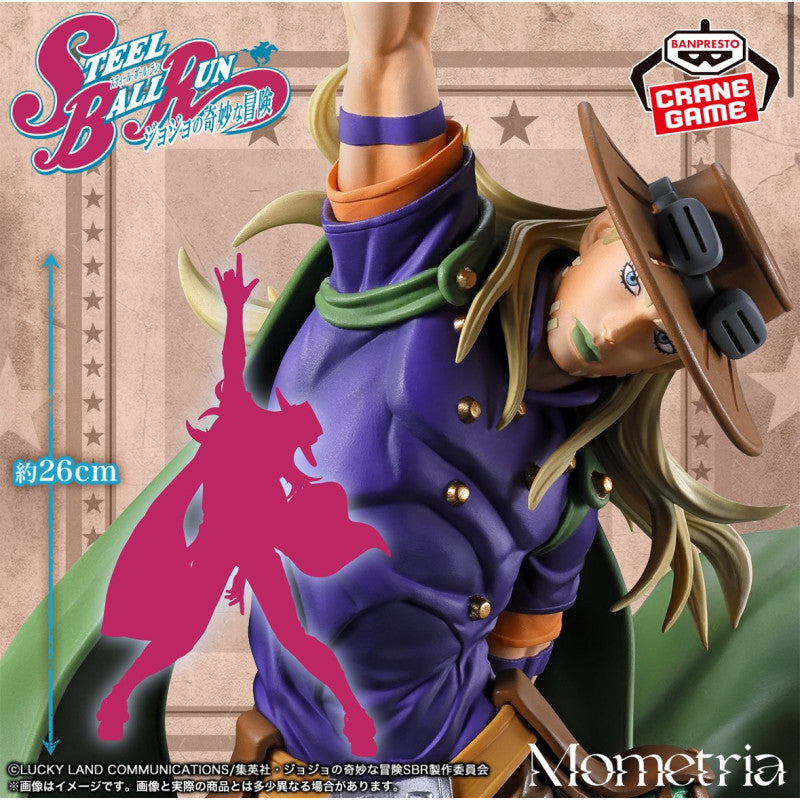 Mometria JoJo’s Bizarre Adventure: Steel Ball Run Gyro Zeppeli Figure
