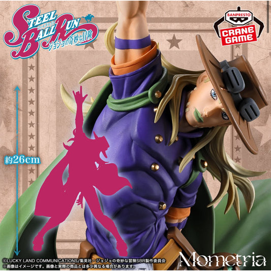 Mometria JoJo’s Bizarre Adventure: Steel Ball Run Gyro Zeppeli Figure