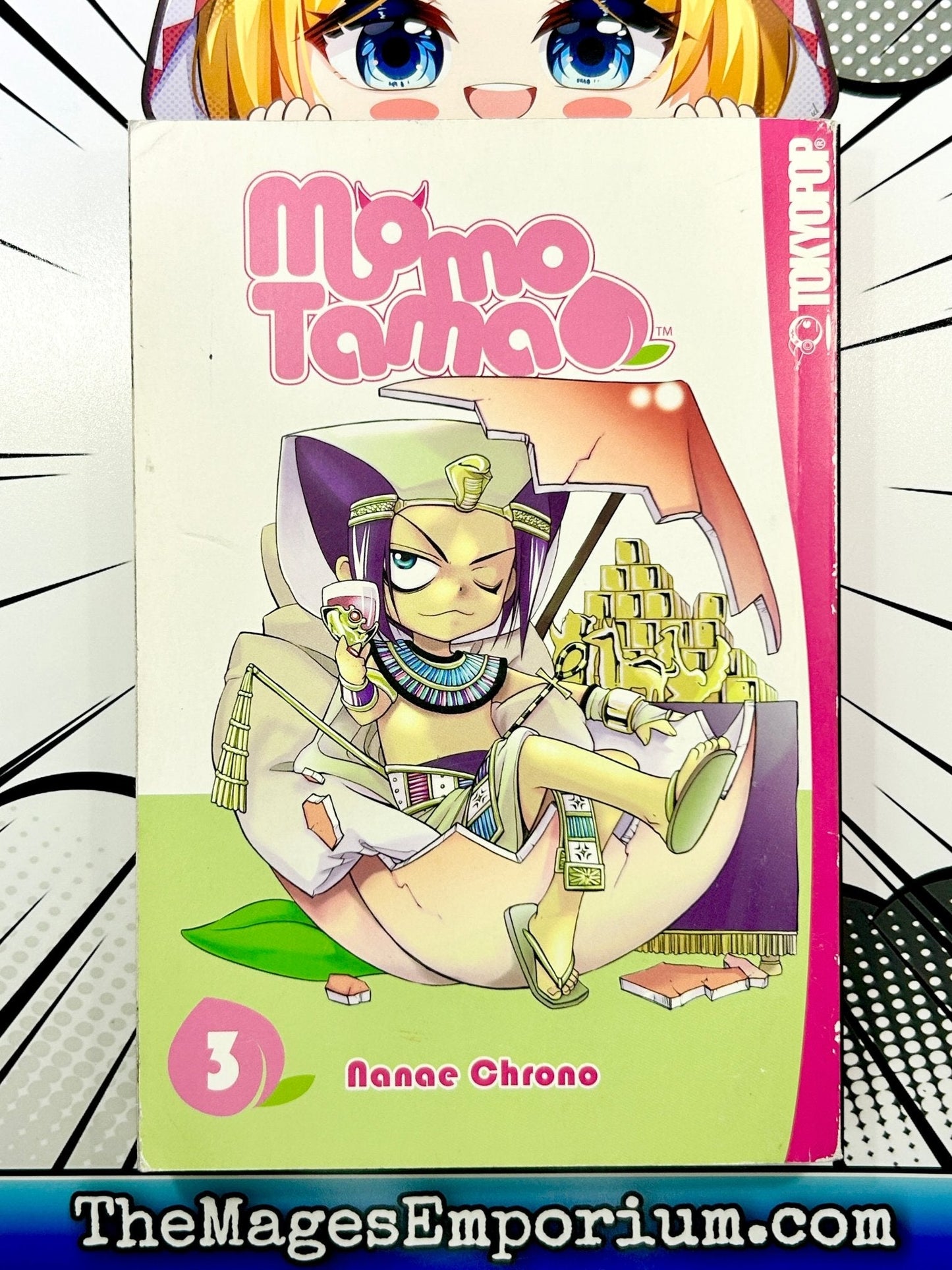 Momo Tama Vol 3