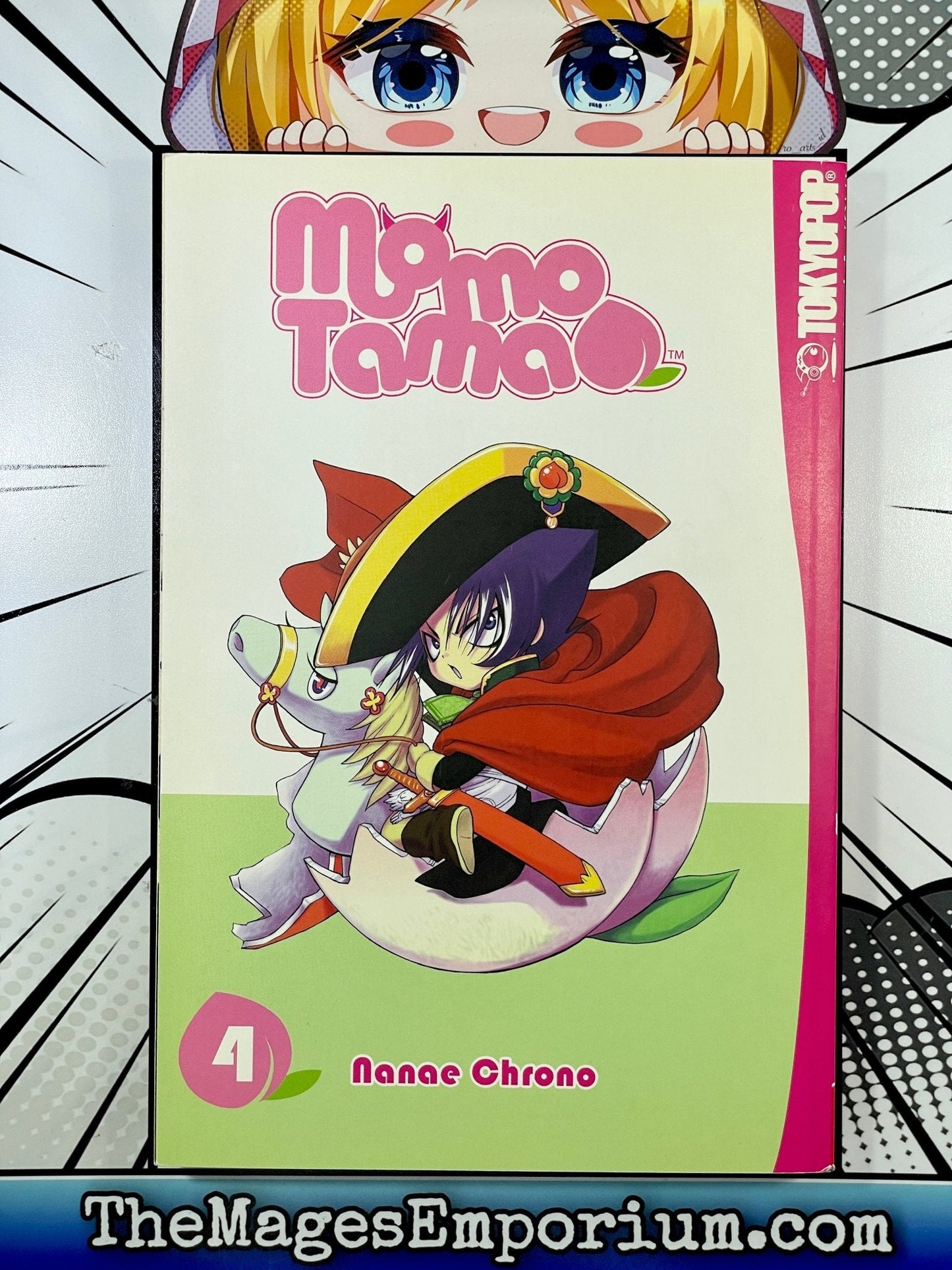 Momo Tama Vol 4