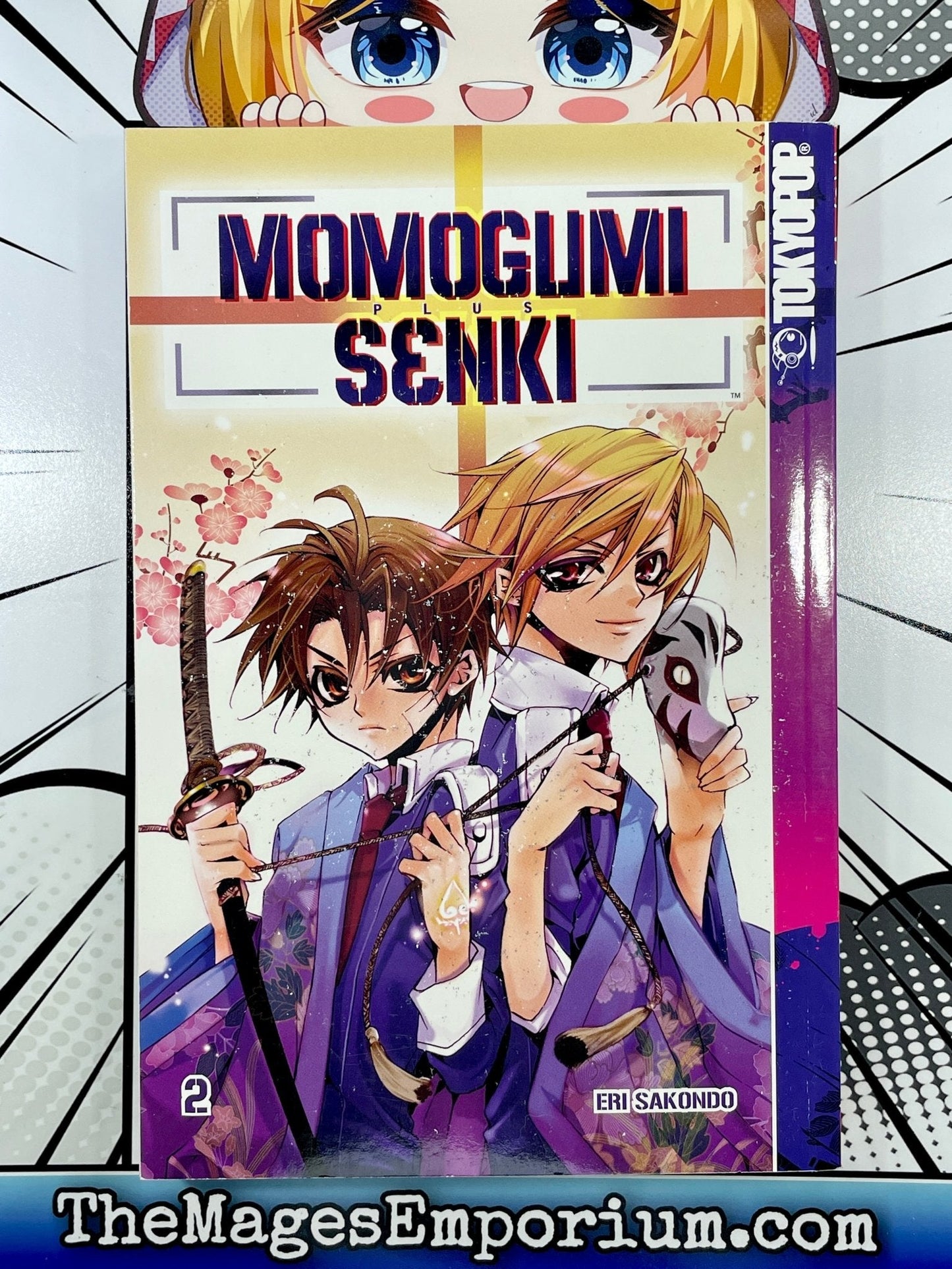 Momogumi Plus Senki Vol 2