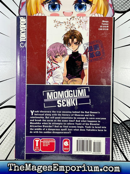 Momogumi Plus Senki Vol 3