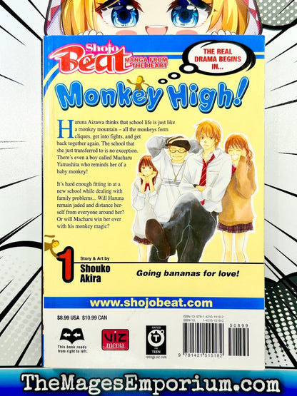 Monkey High Vol 1