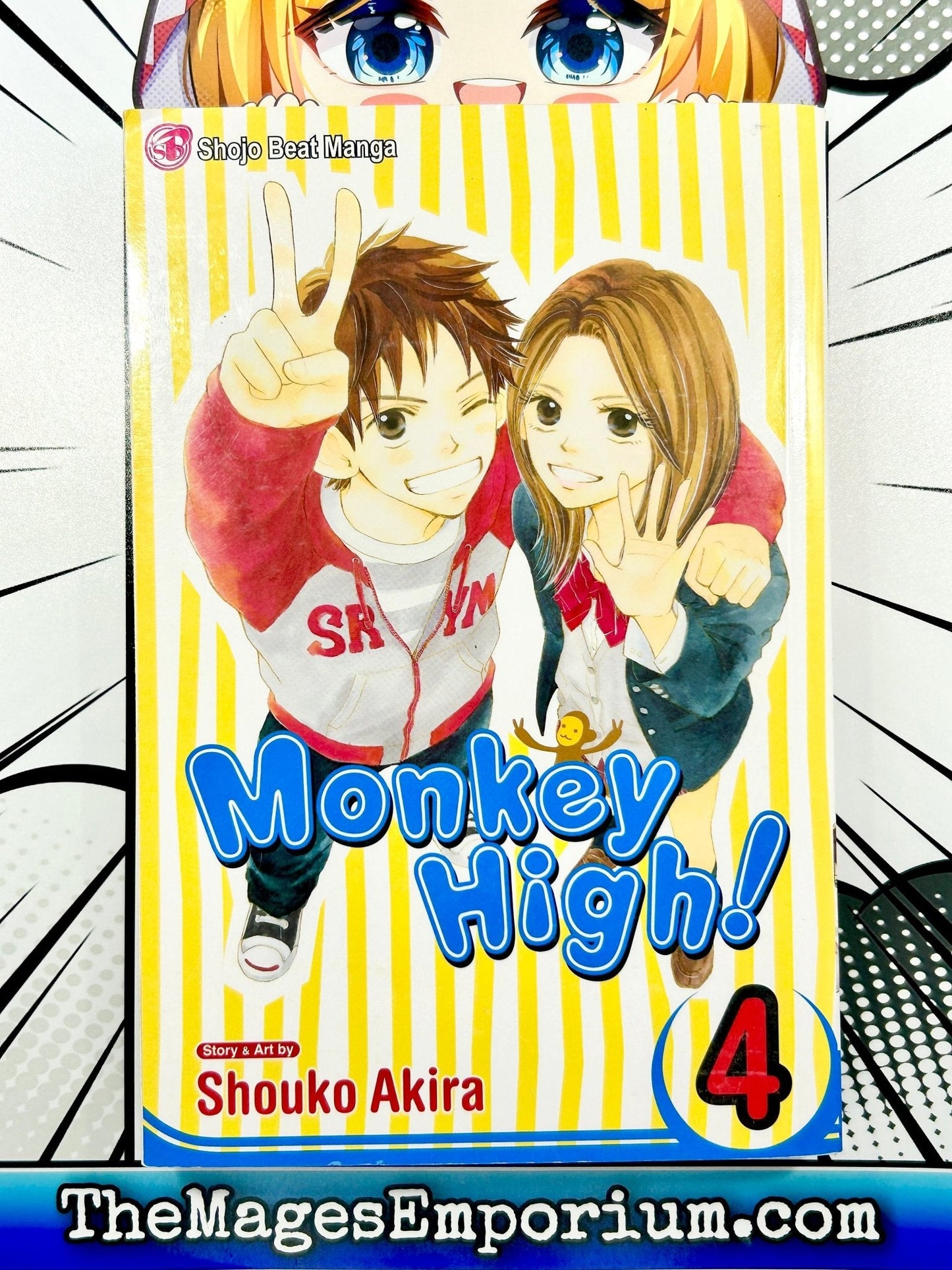 Monkey High! Vol 4