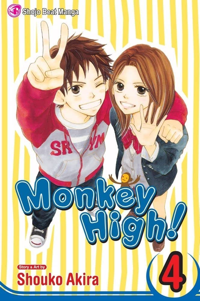 Monkey High! Vol 4