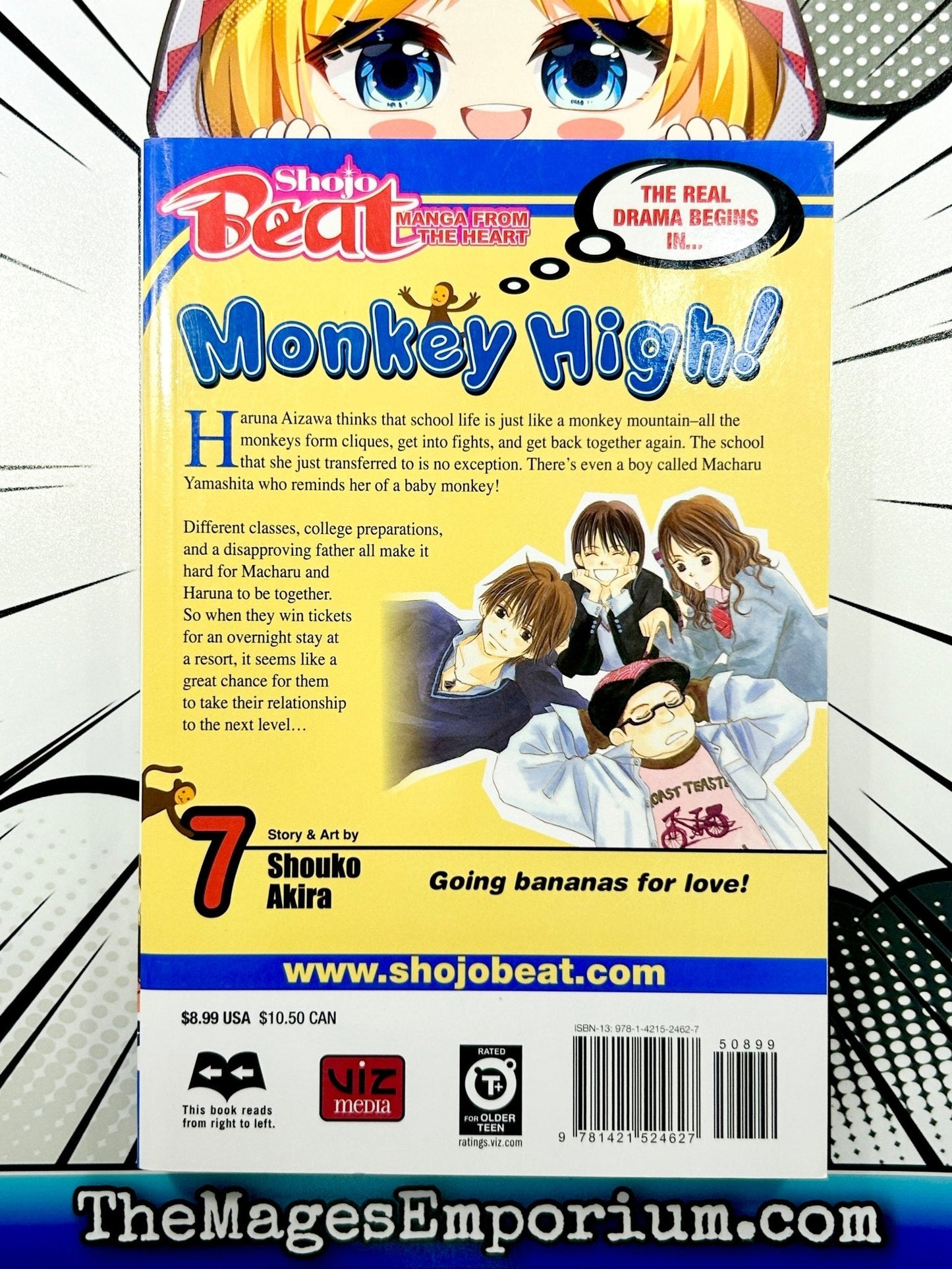 Monkey High! Vol 7