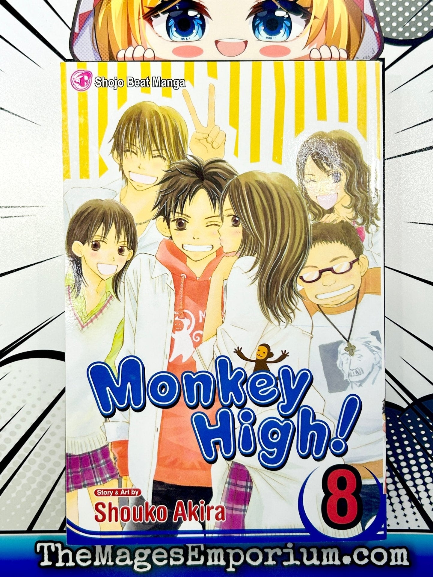 Monkey High! Vol 8