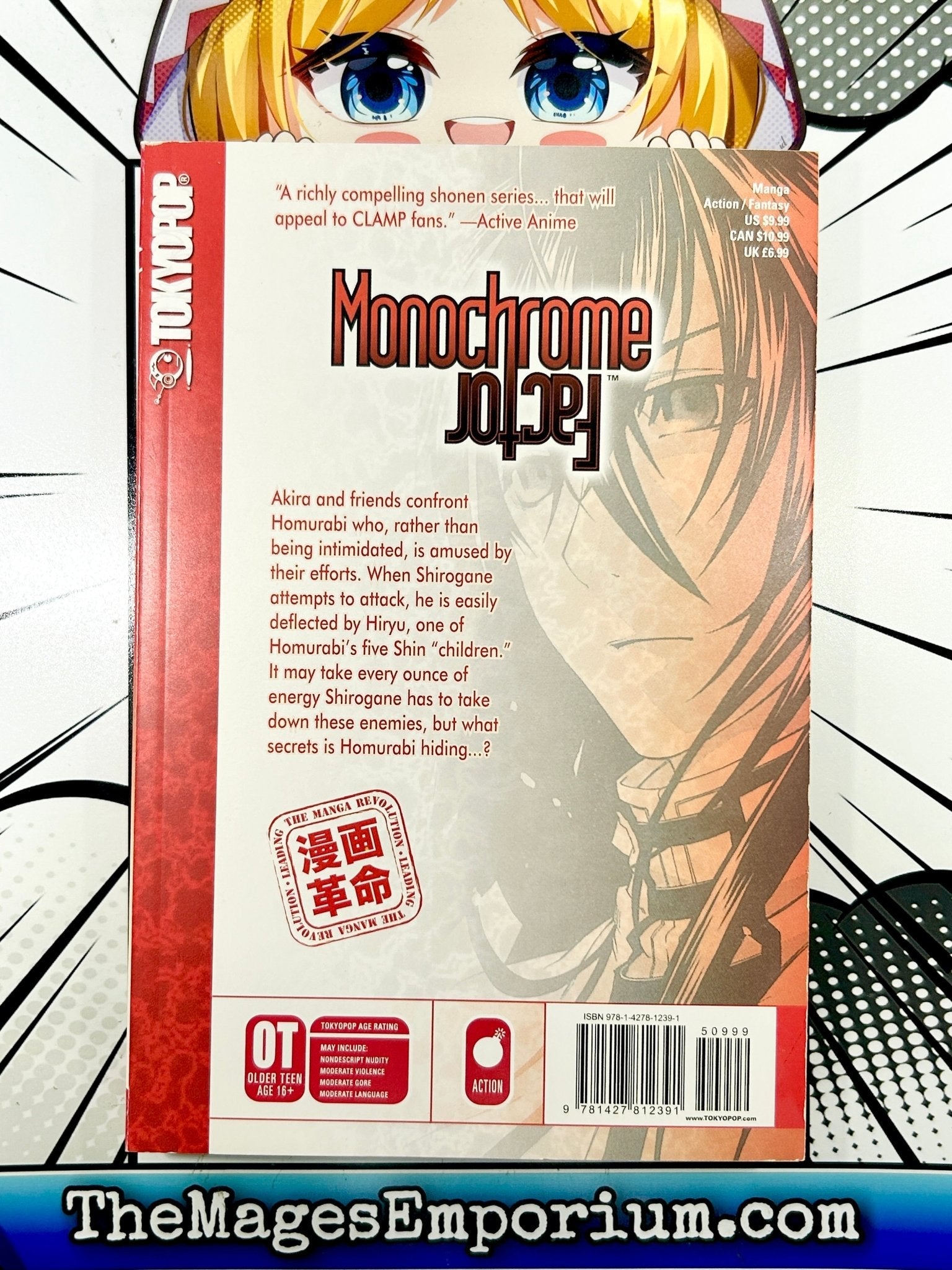 Monochrome Factor Vol 4 – Super Anime Store