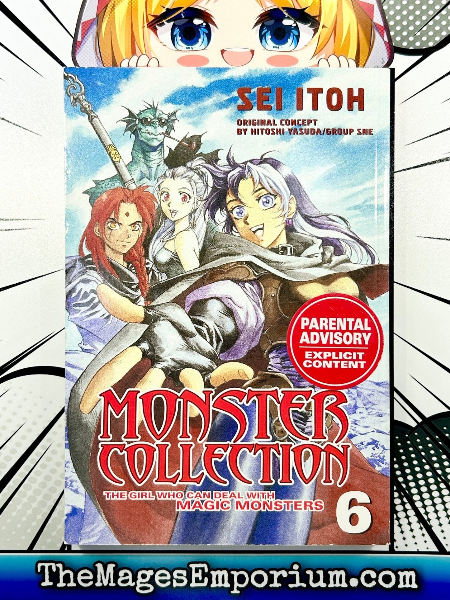 Monster Collection Vol 6