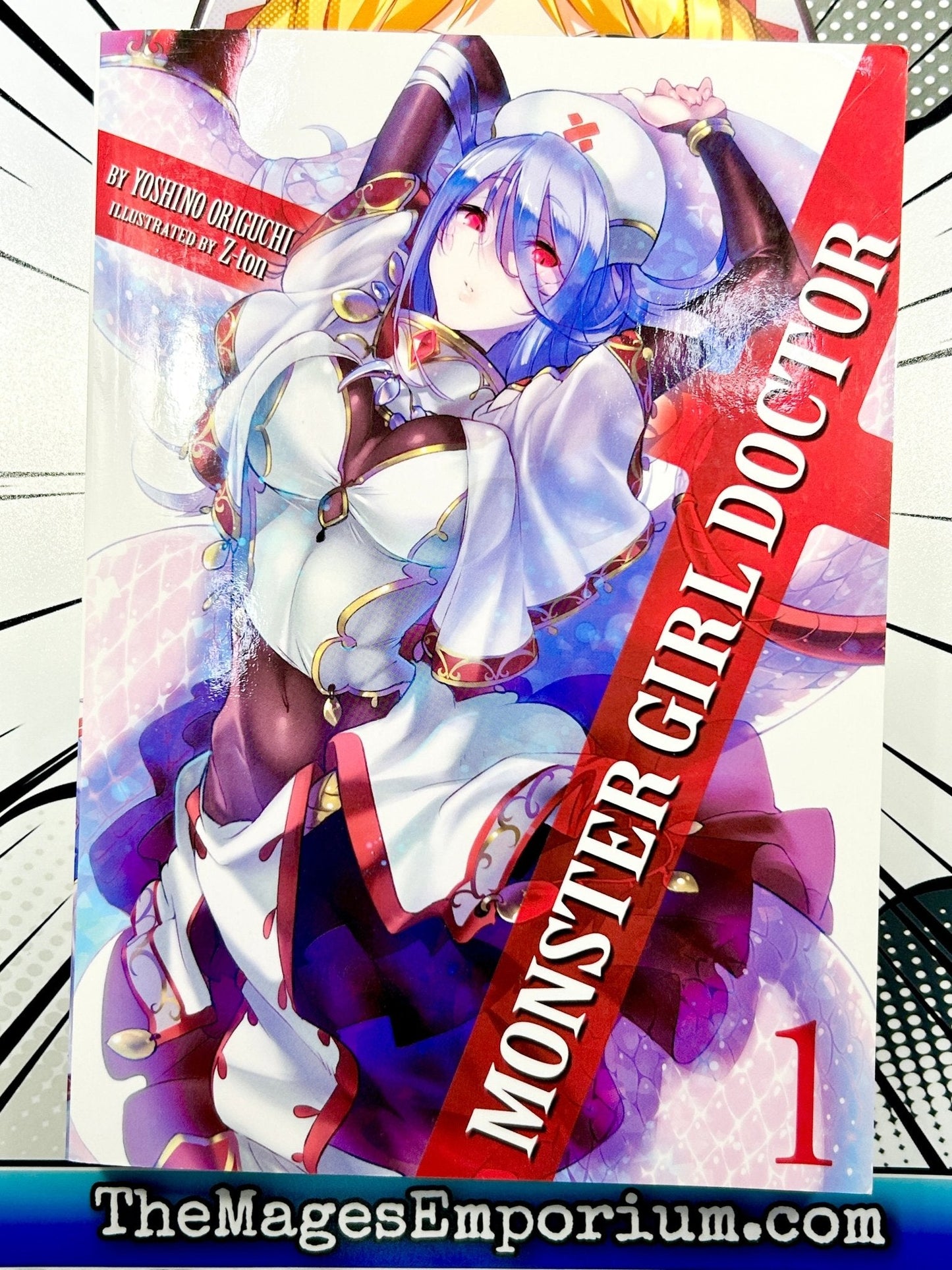 Monster Girl Doctor Vol 1 Light Novel