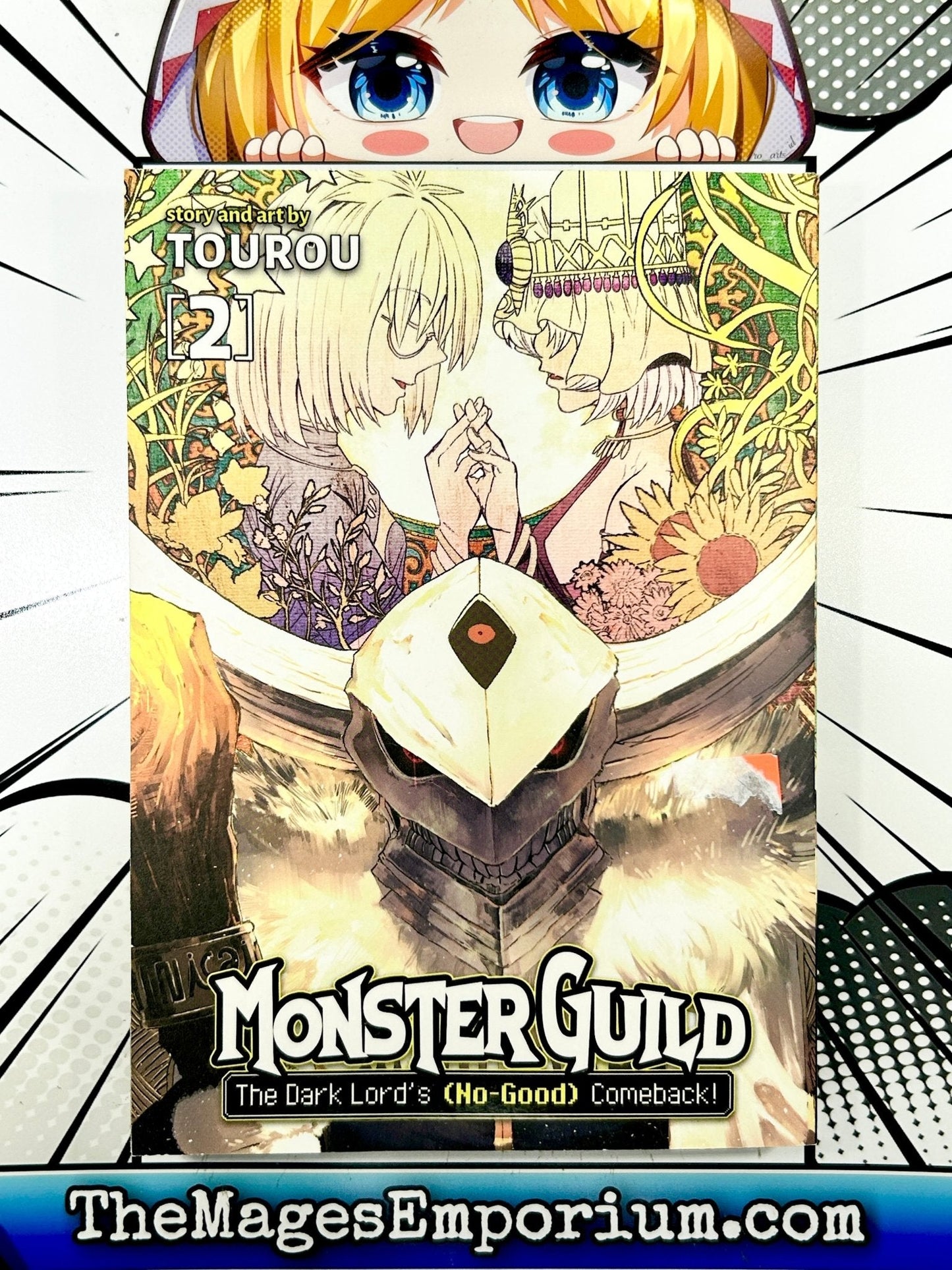 Monster Guild The Dark Lord's (No-Good) Comeback! Vol 2