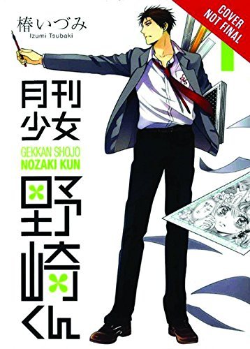 Monthly Girls' Nozaki-Kun Vol 1