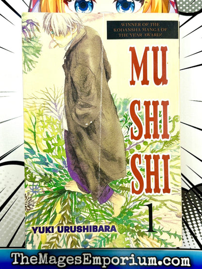 Mu Shi Shi Vol 1